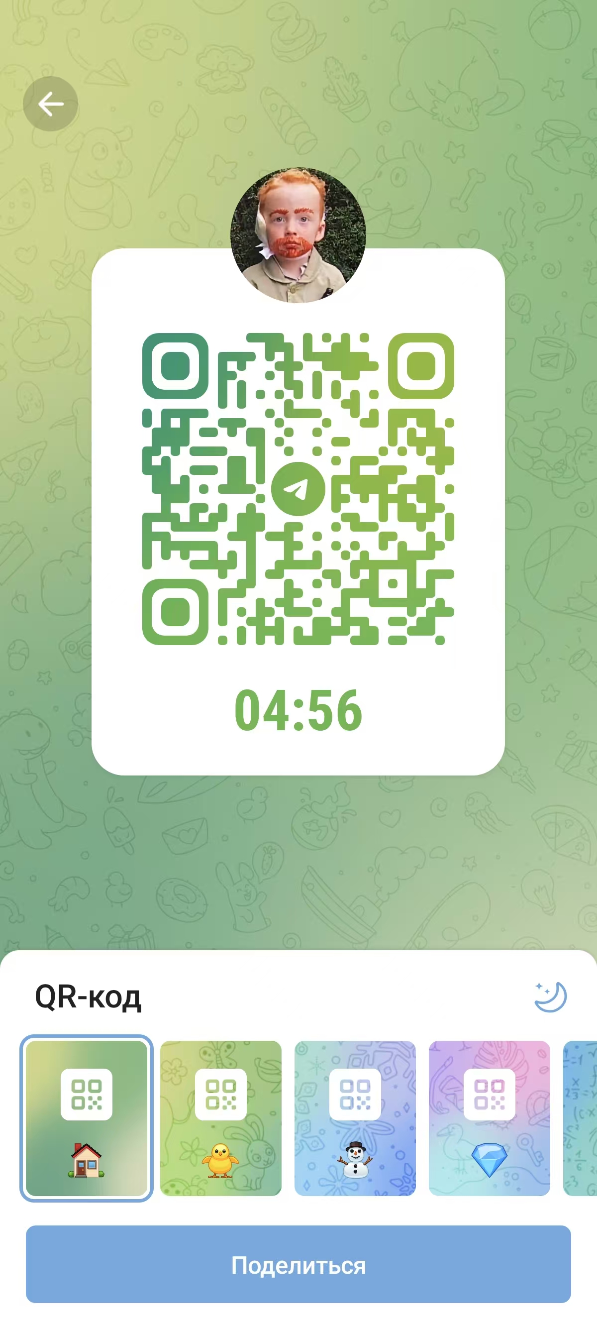 telegram